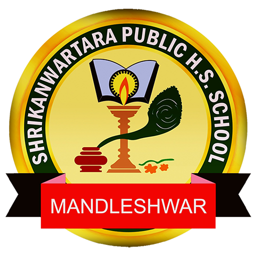 Shri Kanwartara H.S.School